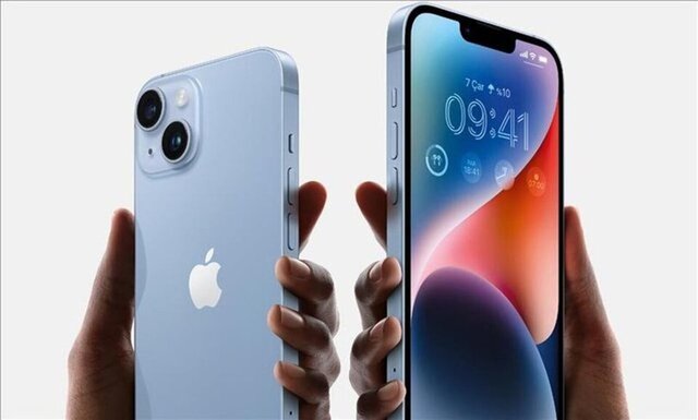 Öğrencilere ÖTV'siz ve vergisiz iPhone-7