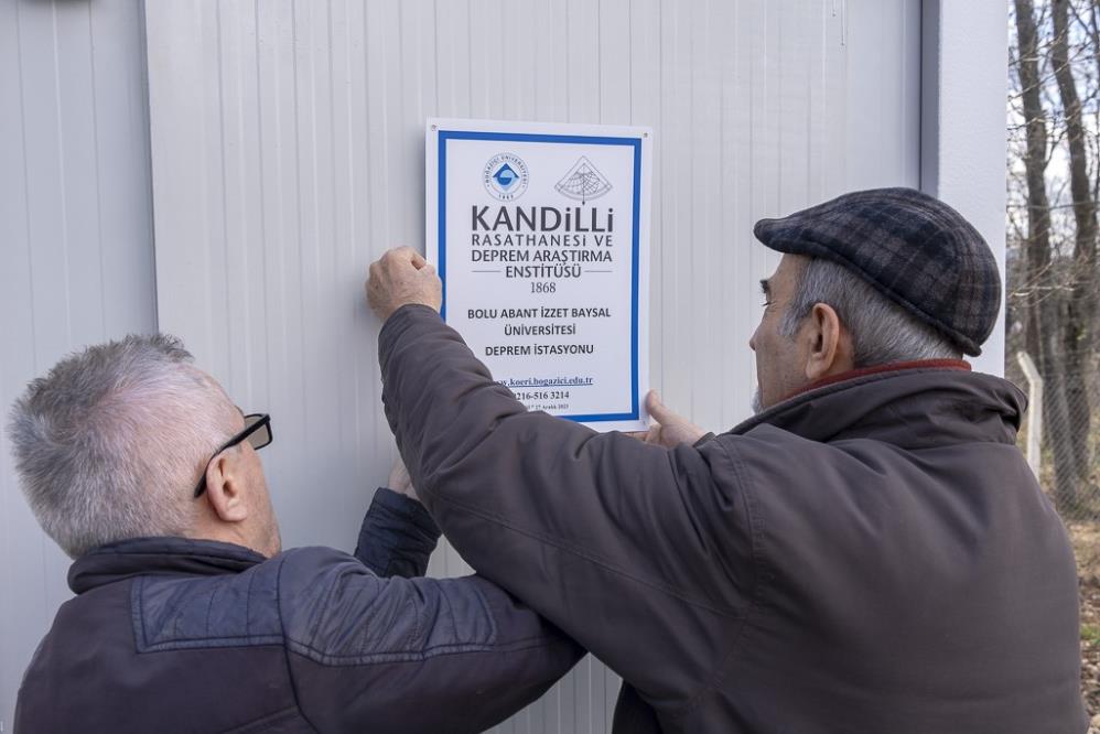 BAİBÜ Bolu’da bir ilke imza attı. Depremler artık Bolu'dan izlenebilecek!