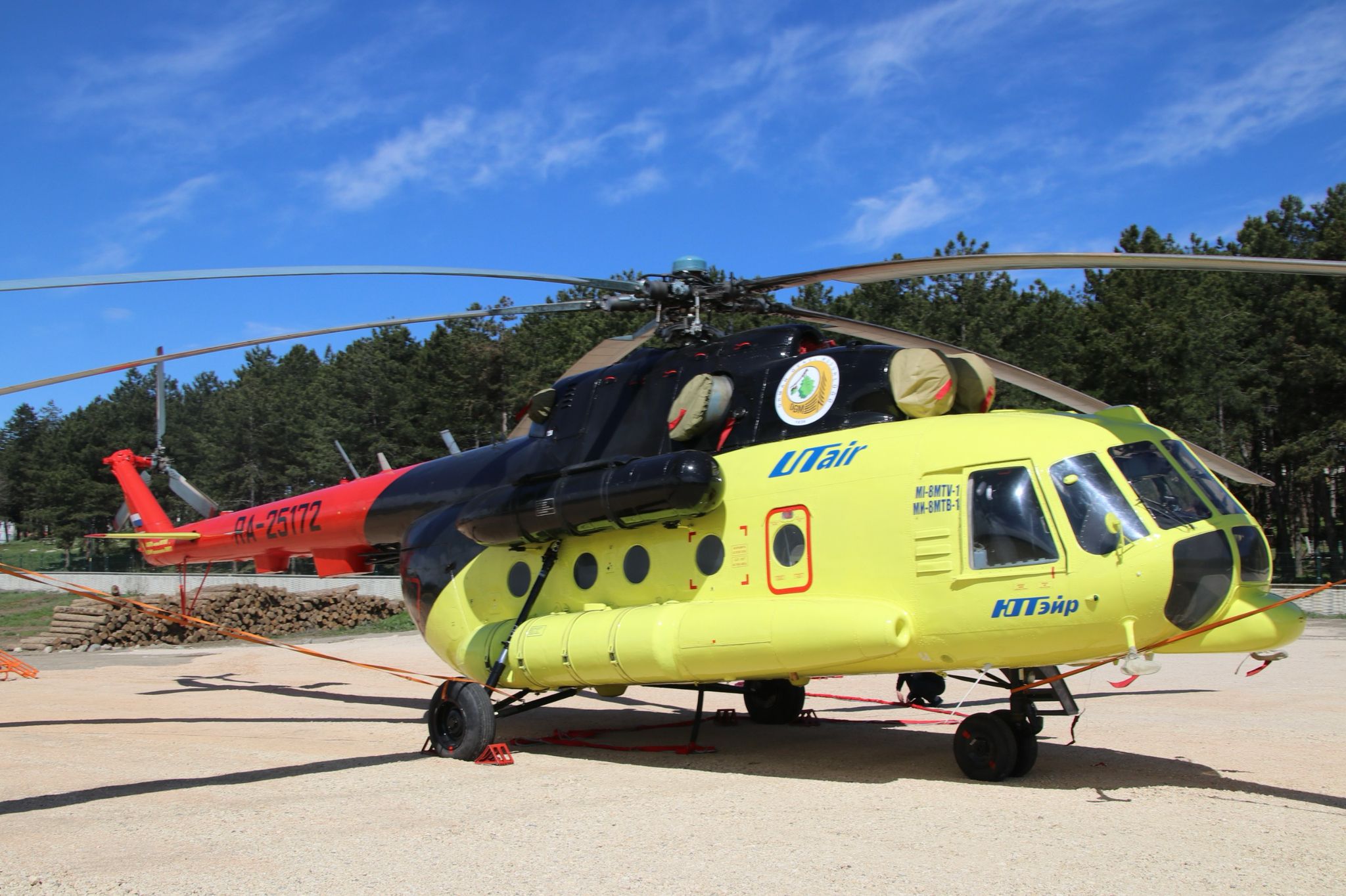 Yangın Söndürme Helikopteri Bolu'da Konuşlandırıldı (1)