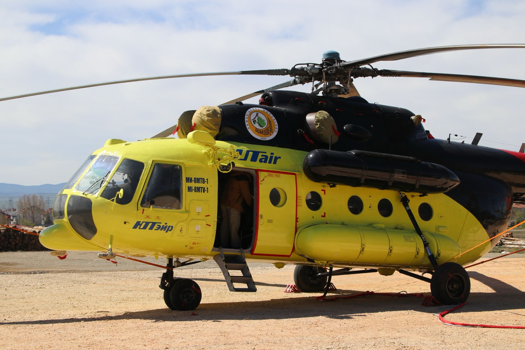 Yangın Söndürme Helikopteri Bolu'da Konuşlandırıldı (5)