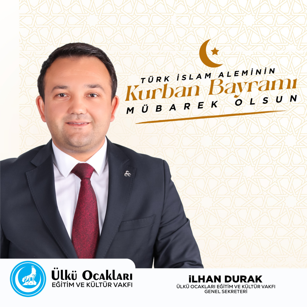 Reklam Bloğu