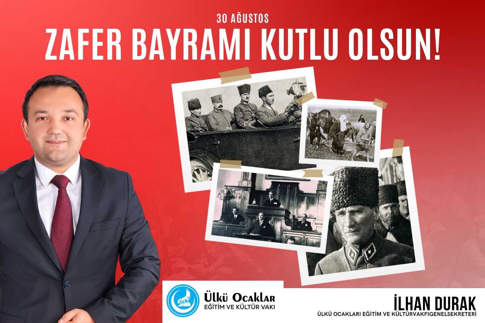 Reklam Bloğu