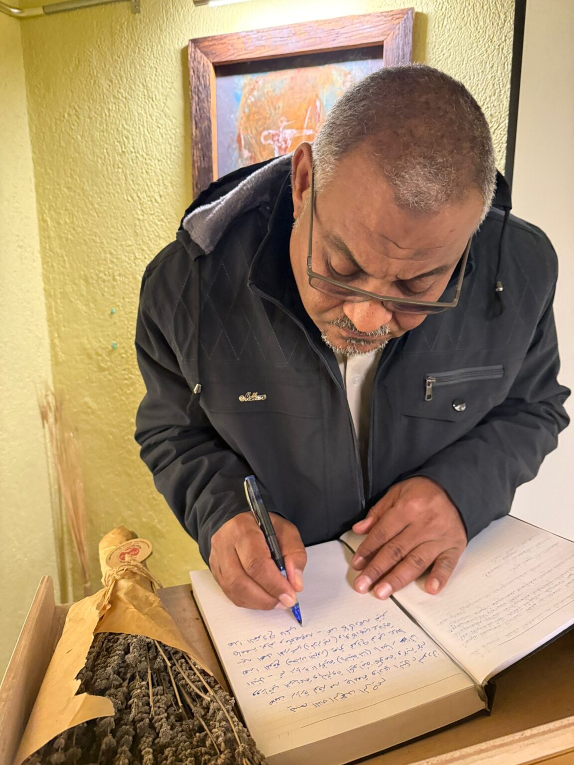 Mengen’deki Tohum Ambarı’na Hayran Kaldı (3)