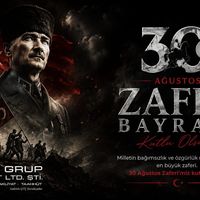 GÜNCEL