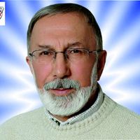 GÜNCEL