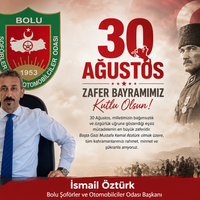 GÜNCEL