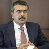 EĞİTİM
