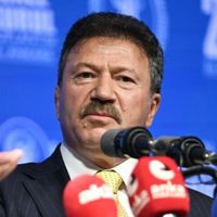 EKONOMİ