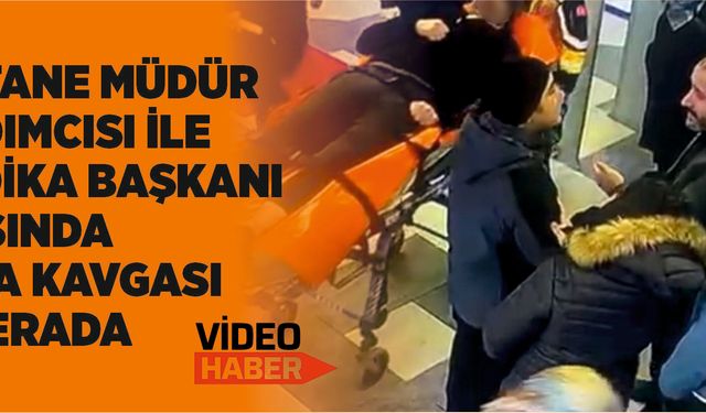 Hastane müdür yardımcısı ile sendika başkanı arasında "klima" kavgası kamerada